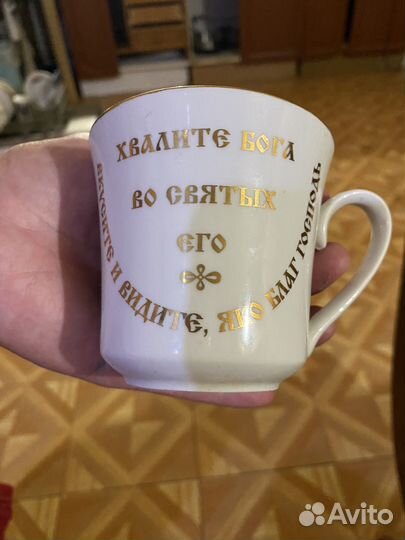Кружка