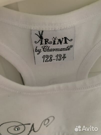 Комплект Arina Ballerina 116 122