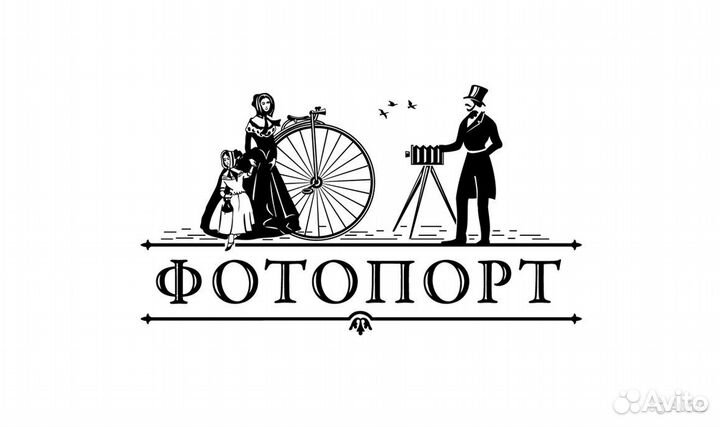 Мастер типографии