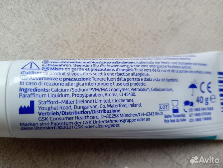 Корега для фиксации зубных протезов