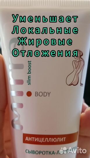 Набор косметики