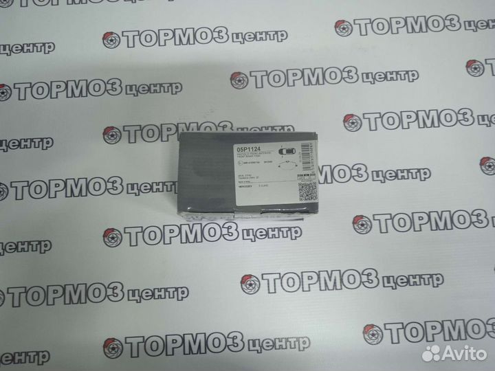 Колодки передние Мерседес W211 E200 аналог