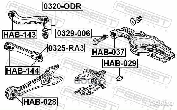 Опора шаровая заднего верхнего рычага (honda AC