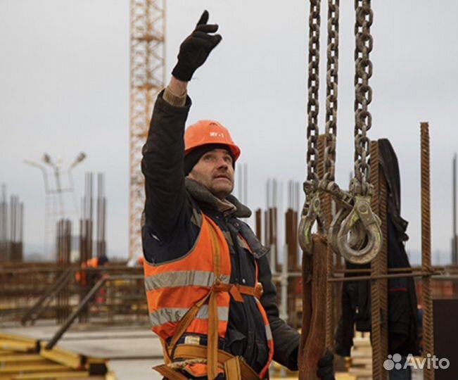 Работа стропальщиком