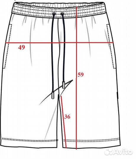 Пляжные шорты