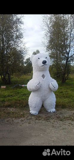 Белый мишка поздравление