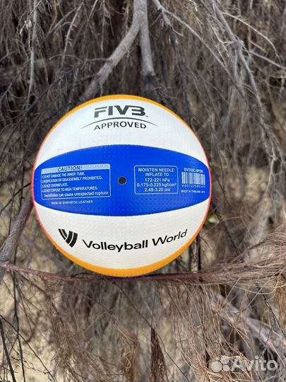 Волейбольный мяч mikasa bv550c