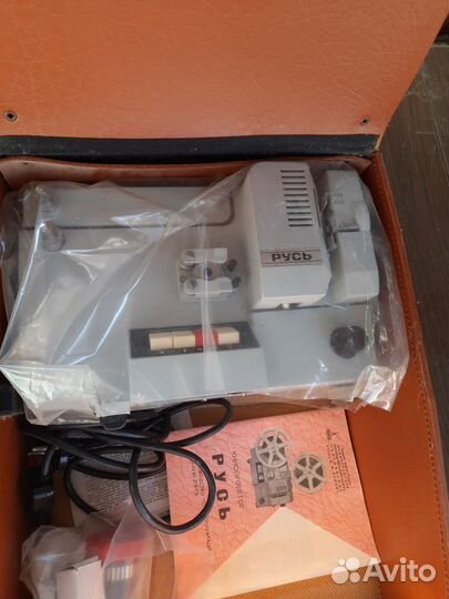 Кинопроектор Русь