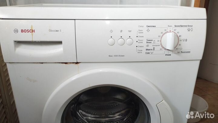 Стиральная машина Bosch Classixx 5
