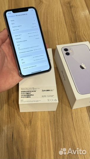 iPhone 11 идеальный (sim+eSim)