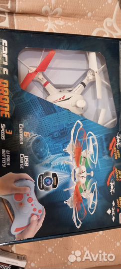 Детские игрушки бу