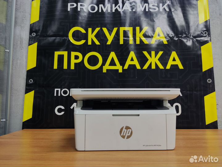 HP LaserJet Pro MFP M28w