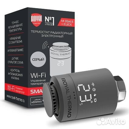 Термостат для радиатора электронный Smart Heat
