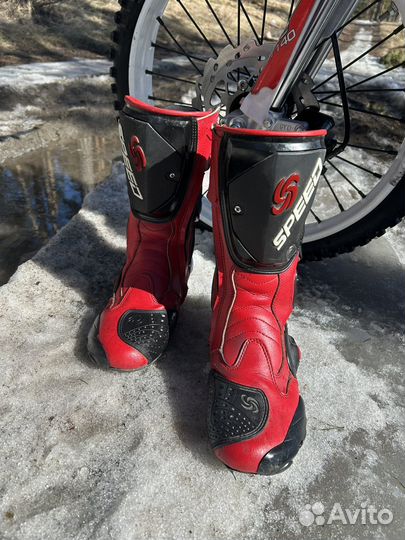 Мотоботы до 41 размера