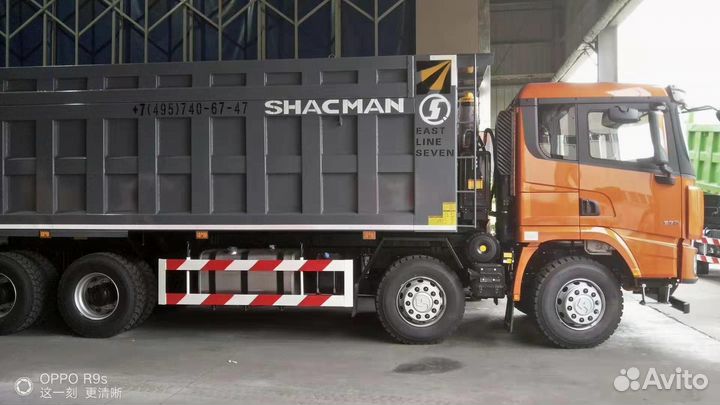 Shacman (Shaanxi) X3000, 2023