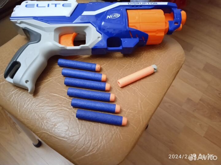 Nerf elite