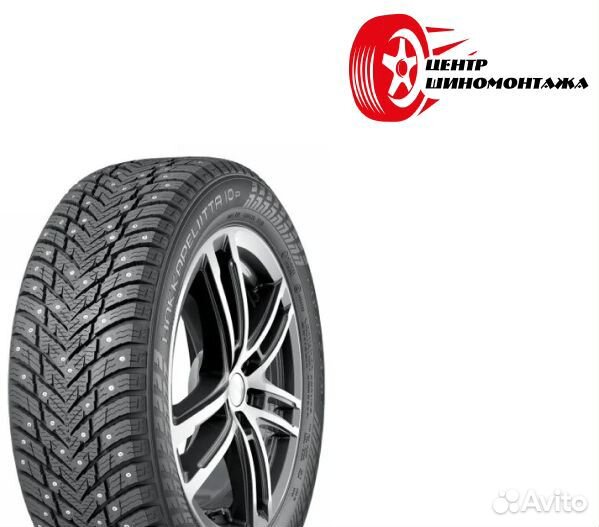Nokian Tyres Hakkapeliitta 10p 175/65 R14 86T