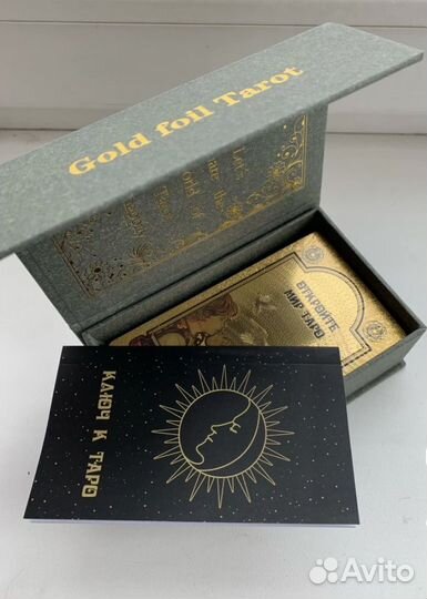 Карты taro уэйта новые