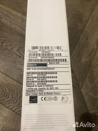 Macbook pro 13 2011 i5 Обмен