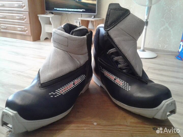 Лыжные ботинки