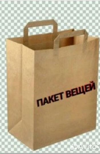 Пакет одежды на девочку