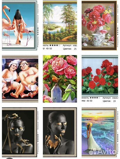 Алмазная мозаика в ассортименте