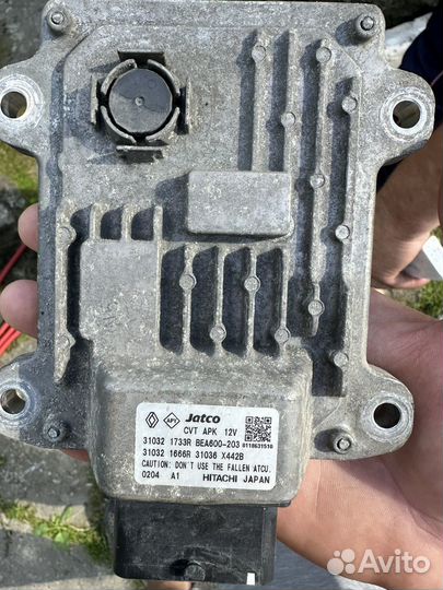 Блок управления АКПП лада веста