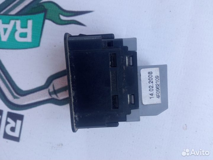 Кнопка отключения сигнализации Audi A6 C6 Allroad