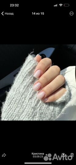 Мастер маникюра и педикюра на дому