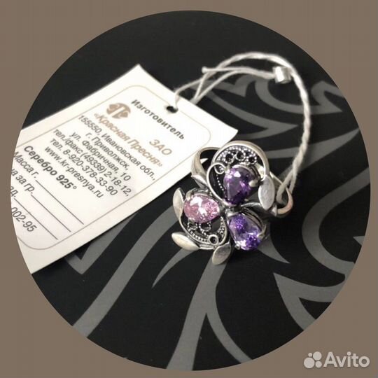 Серебряное кольцо новое