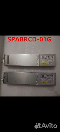 Блок питания brocade 6520