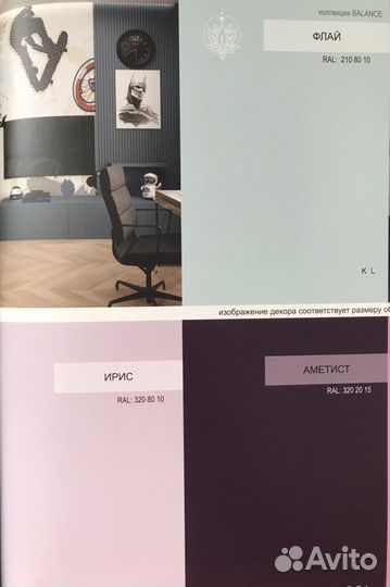 Замена столешниц, замена фасадов,стеновых панелей