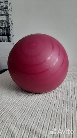 Мяч для фитнеса nyamba 2 (decathlon) Б/у