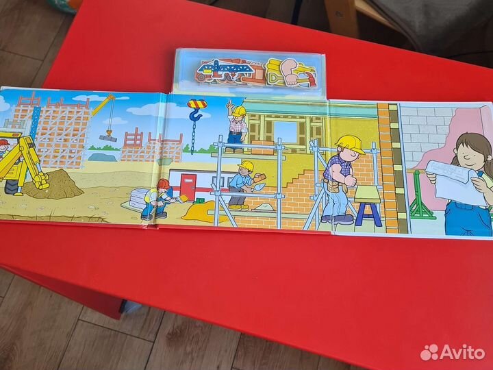 Магнитная книга-игра