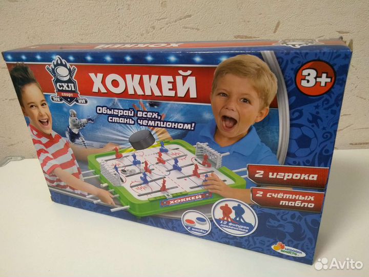 Настольная игра Хоккей