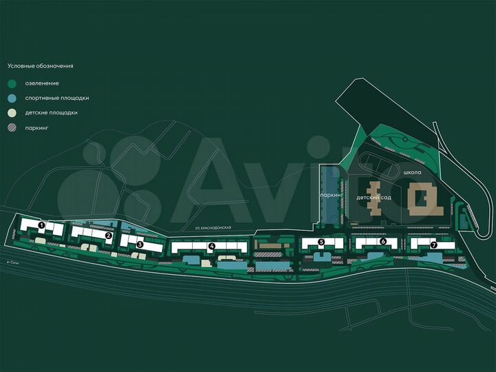 1-к. квартира, 41,8 м², 5/20 эт.