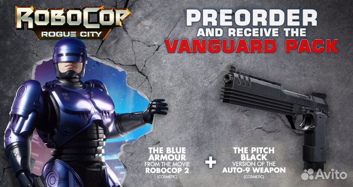 Robocop: Alex Murphy Deluxe Edition (PS5)