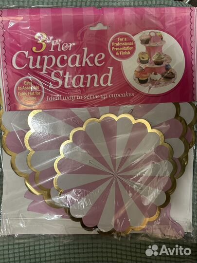 Подставка для пирожных