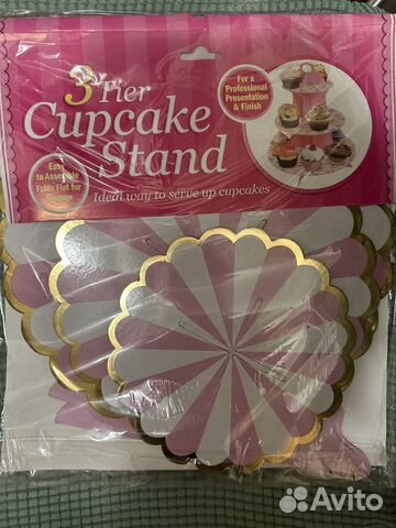 Подставка для пирожных