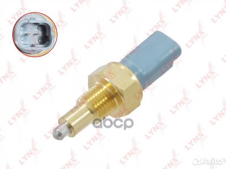 Датчик включения заднего хода LADA Largus 12