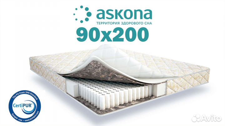 Матрас 90х200 ортопедтический