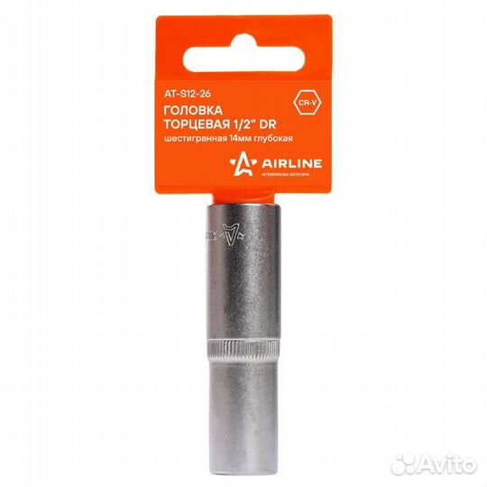 Головка торцевая 1/2