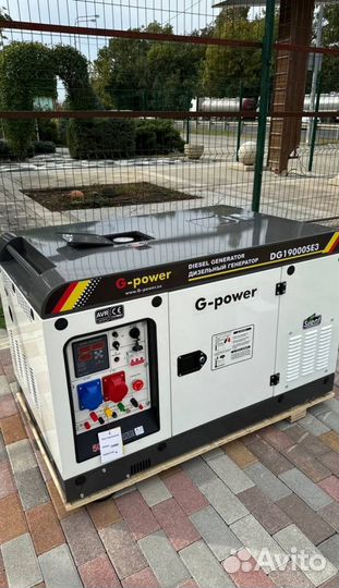 Дизельный генератор 16 kW G-power