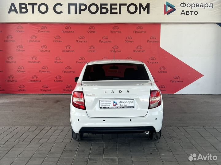 LADA Granta 1.6 МТ, 2020, 55 601 км