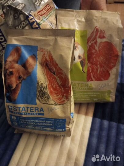 Корм для собак