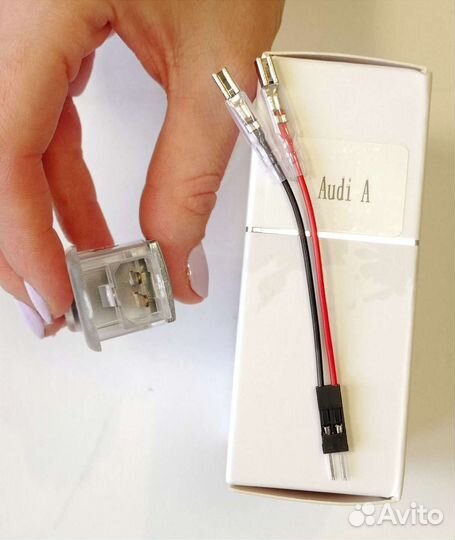 Подсветка в двери с проекцией логотипа Ауди (пара)