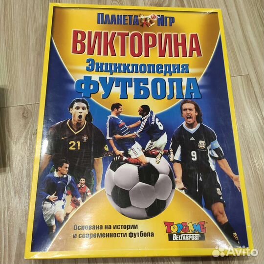 Игры настольные