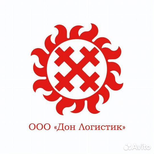 Работа слесарь ремонтник