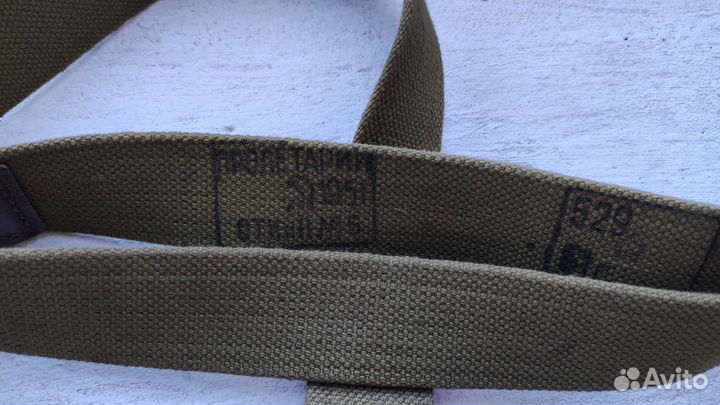 Ремень к винтовке Мосина