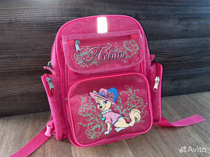 Рюкзак школьный для девочки